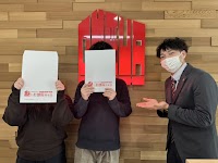 株式会社お部屋倶楽部 本店