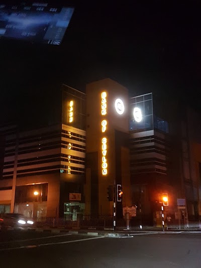 Photos of Bank Of Ceylon