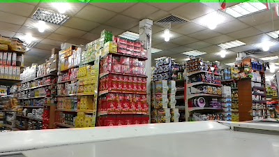 Photos of Jaed Alharbi Groceries Establishment