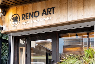 （株）リノアート