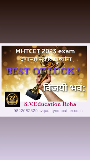 Best of luck! post image