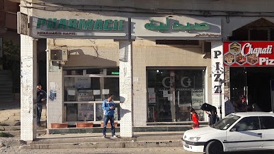 pharmacy