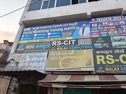 DIGITAL MARKETING INSTITUTE KOTA