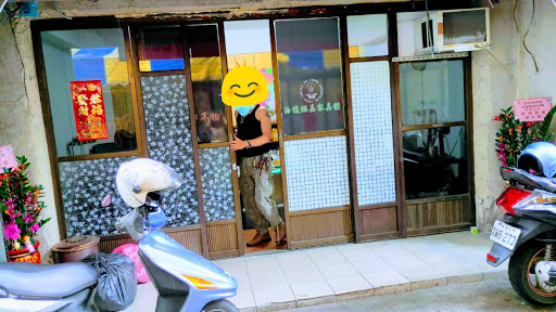洛達絲美容美體評價、營業時間、服務項目、價格 - 專業美體調理與美膚護理