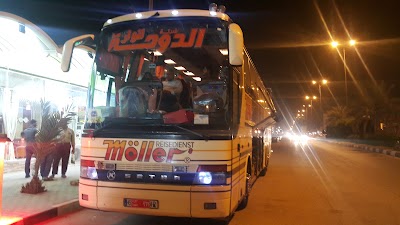 Photos of صقر الدوحة للسفر والسياحة
