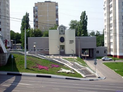 Photos of Pushkin Library-Museum