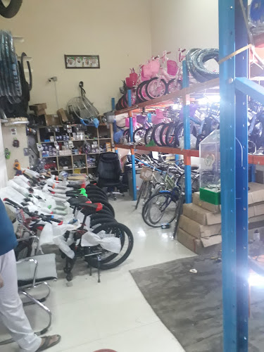 Rahmaniya Bicycle Trading&Repairing رحمانية لتجارة وتصليح الدراجات الهوائية