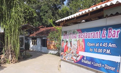 Photos of Hotel Tissa