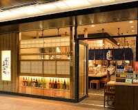 熟成魚場 福井県美浜町 日本橋本店