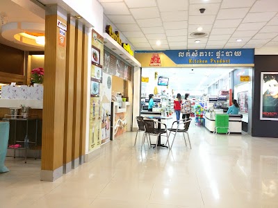 Photos of Bayon Market