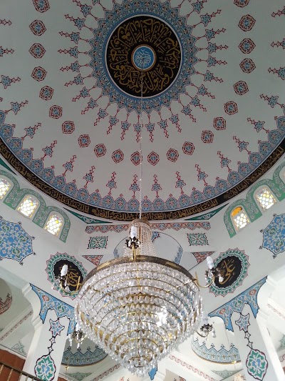 Mevlana Cami