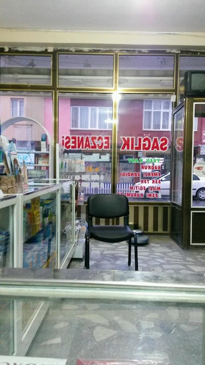 Photos of Saglik Pharmacy