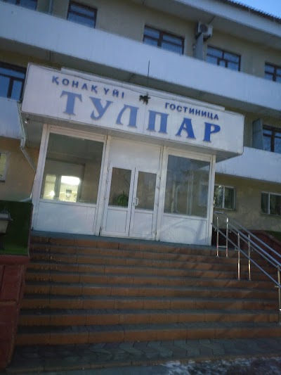 Photos of Tulpar