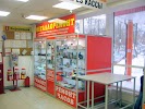 Фотография Металлоремонт, улица Коминтерна, Жуковский, Россия