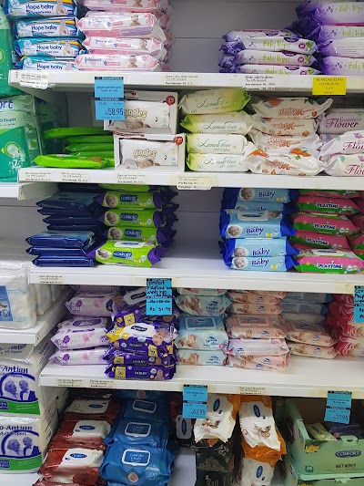 Photos of Dream Price Supermarket St Pierre