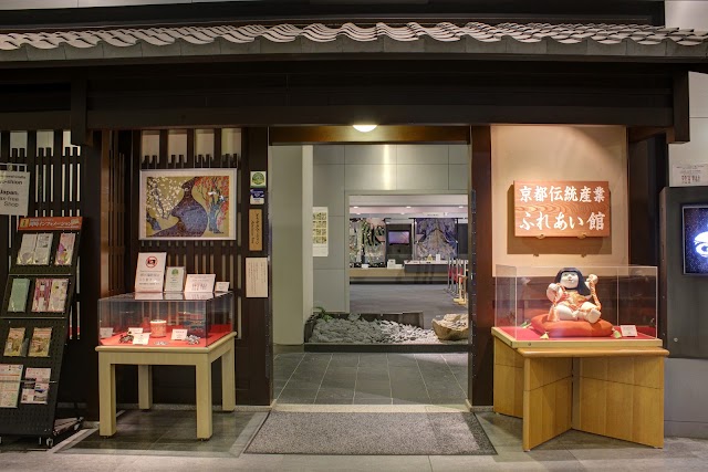 Kyoto Museum Of Traditional Crafts