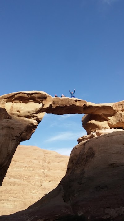 Photos of Um Frouth Rock Bridge