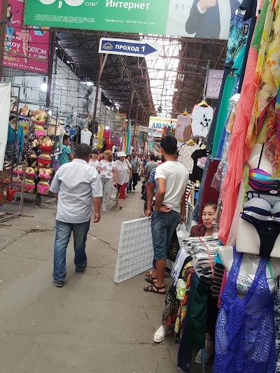 Photos of Export Asia