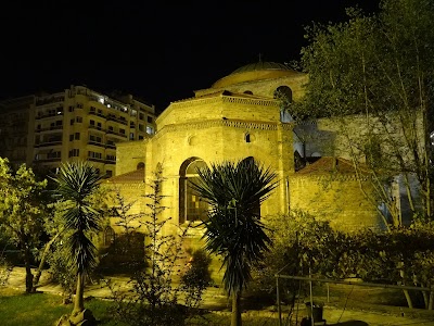 Photos of Hagia Sophia Cathedral