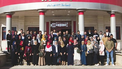 Photos of Medicine Nineveh