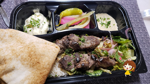 Sajj Shawarma - Visual