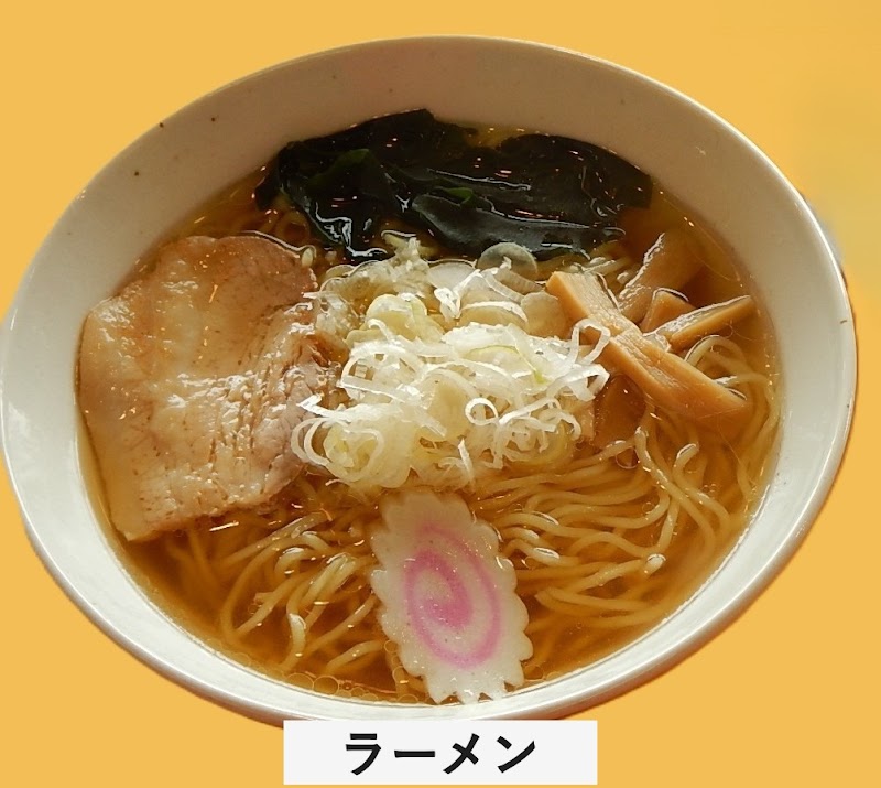 中津川渓谷レストハウス