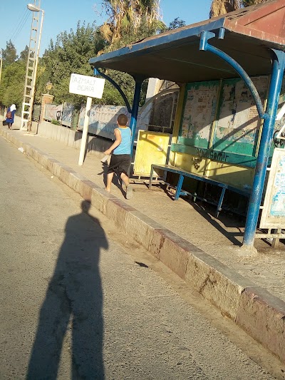 Photos of Arr&ecirc;t de bus inter Wilaya, vers Alger.