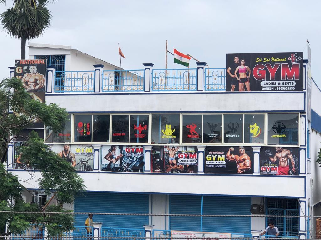 Sri Sai National Gym