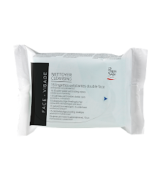 Photo n°7 de PEGGY SAGE Longuenesse à Longuenesse (Magasin de produits de beauté)