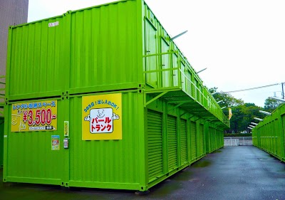 パールトランク 長居事業所