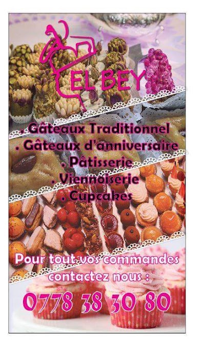 bakery