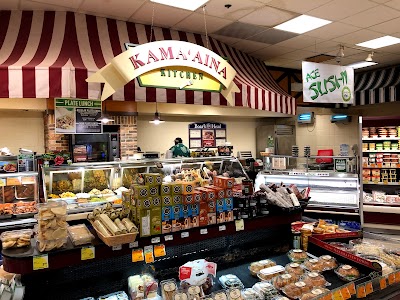 Foodland Lahaina