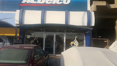 Photos of الوكيل للزيوت ألالمانية