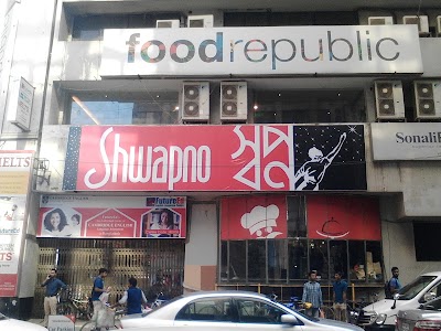 Photos of Shwapno - Banani 2