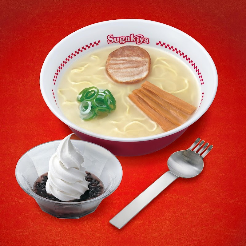 スガキヤ イオンモール京都桂川店