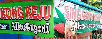 Photos of Kedai Singkong Keju "Alketugoni"