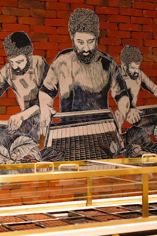 Chocolaterie Julien Dechenaud - Paul Bert by null