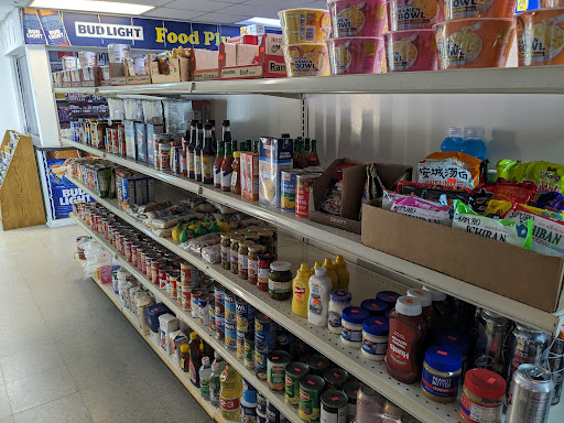 Food Plus Beer Liquor Cigarettes - Thumbnail