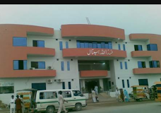 ABDULLAH HOSPITAL gujrat