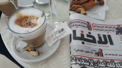 Photos of Caf&eacute; Paris D'or