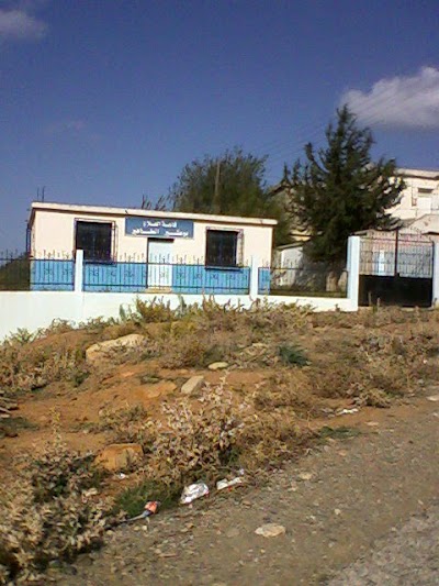 Photos of Hall therapy Buahar