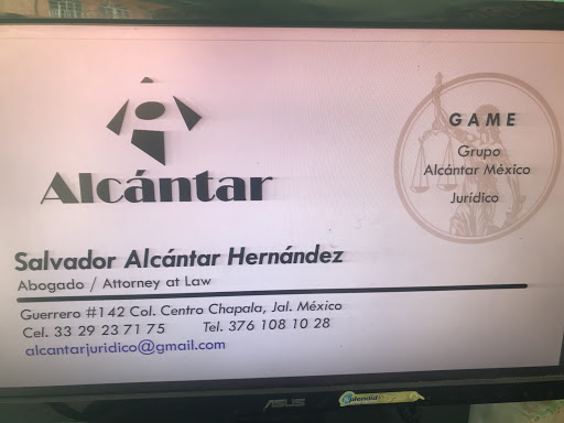 AlQantar Law - Thumbnail