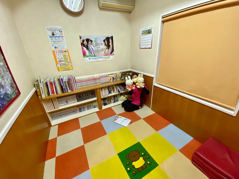 くまさか歯科