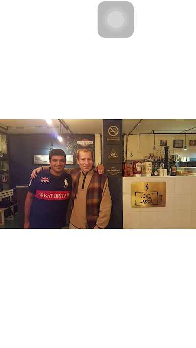 Photos of Vizor Cafe