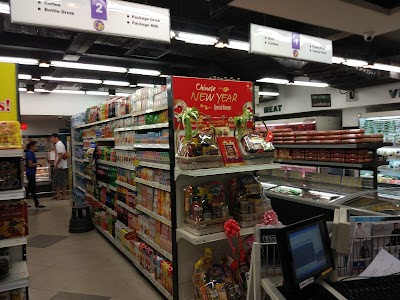 Photos of Chinatown City Mart