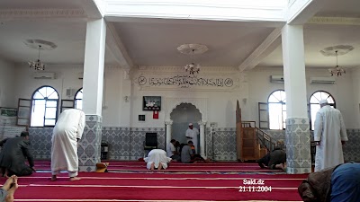 Photos of Mosqu&eacute;e Mouaadh ibn djabal مسجد معاذ بن جبل