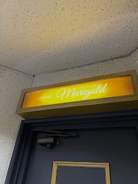 スナック Marigold