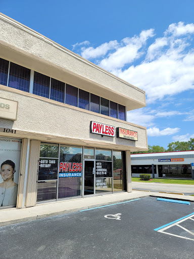 Payless Insurance Agency / Skyscraper Insurance - Thumbnail