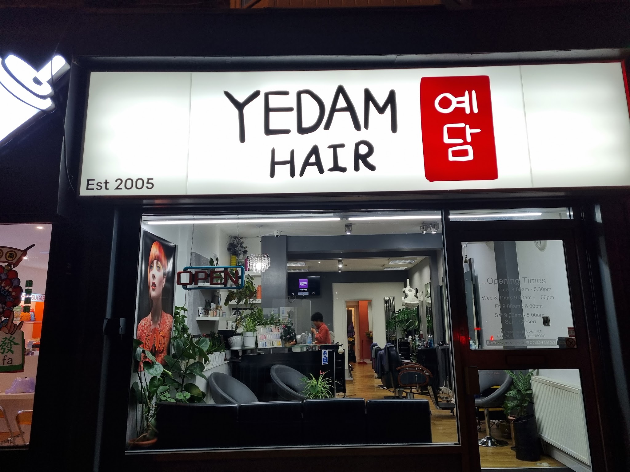 Yedam Korean Hairdressers - Hair Stylists - photo 1