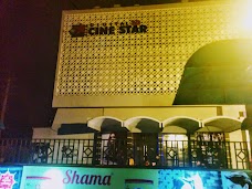 Cine Star multan